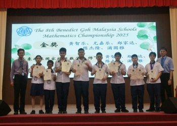 The 8th Benedict Goh Malaysia Schools Mathematics Championship 2025