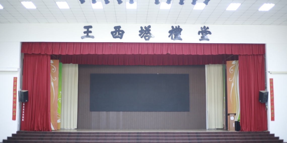 IMG-20250414-WA0081-1140×570