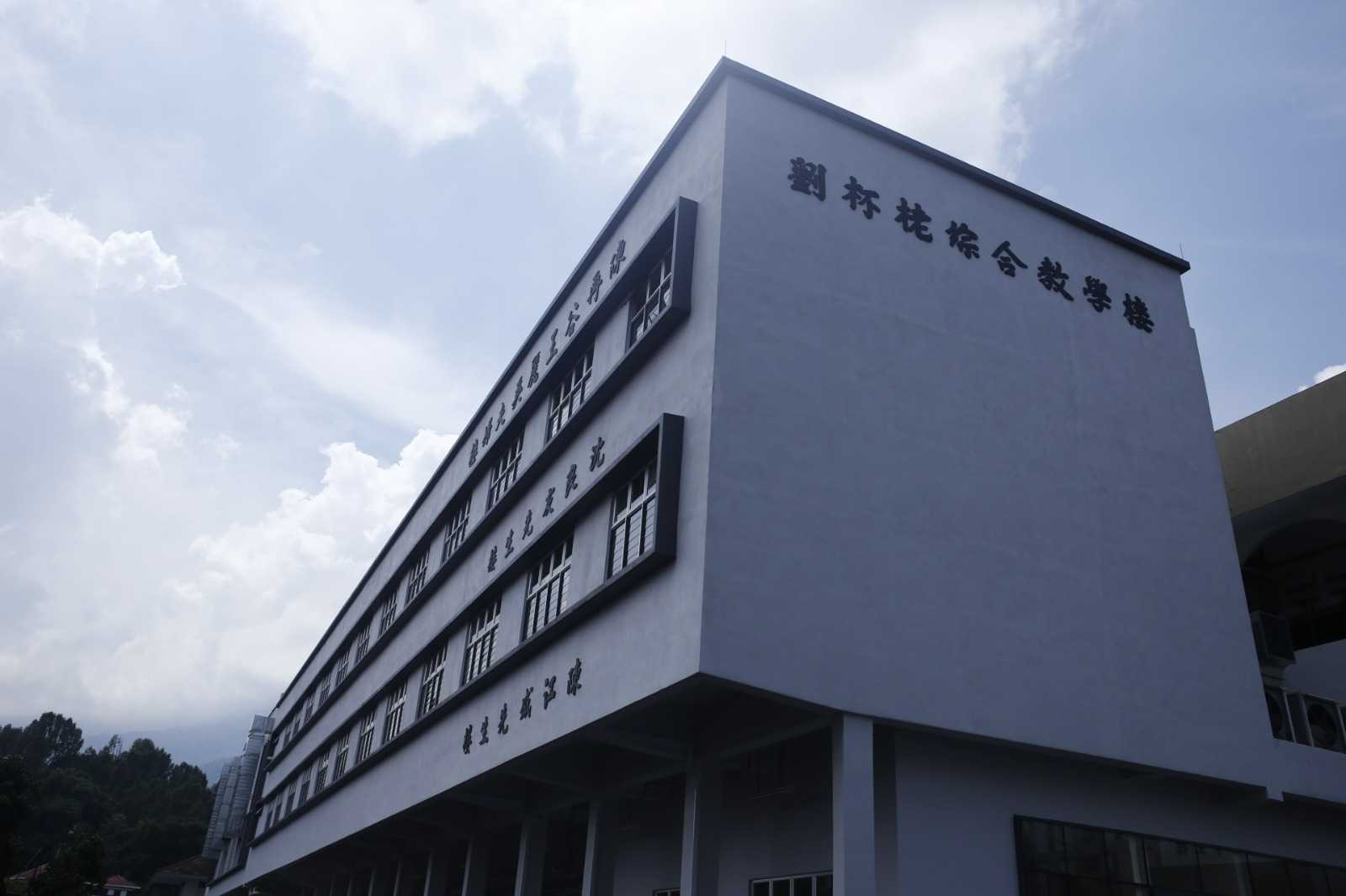 IMG-20250414-WA0084
