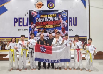 Kejohanan High Kicks Taekwondo Championship 2026