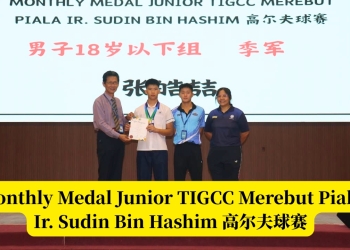 Monthly Medal Junior TIGCC Merebut Piala Ir. Sudin Bin Hashim 高尔夫球赛